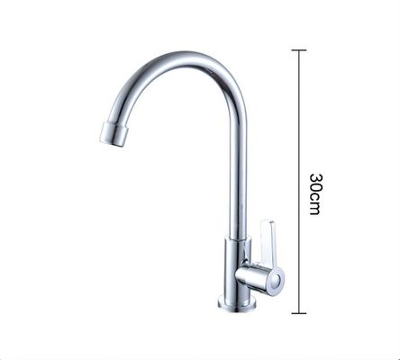 ACS CUPC NSF বাথরুম একক লিভার মিক্সার 304 স্টেইনলেস স্টীল একক কোল্ড বেসিন মিক্সার